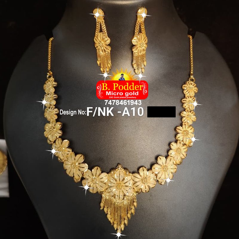 F/NK - A10
