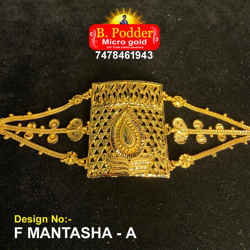 F/MANTASHA - A